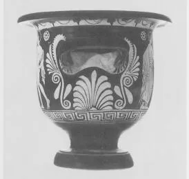 KRATER, BELL (SOUTH ITALIAN, LUCANIAN, RED-FIGURE)