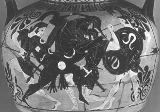 AMPHORA, NECK (ATHENIAN, BLACK-FIGURE)