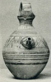 FEEDER (CYPRIOT, IRON AGE)