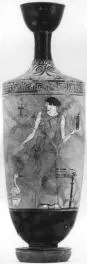 LEKYTHOS (ATHENIAN, RED-FIGURE)