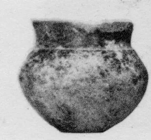 URN (IBERIAN)