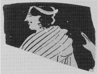 CUP, FRAGMENT (ATHENIAN, RED-FIGURE)
