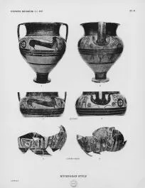 KRATER, FRAGMENTS (CYPRIOT, MYCENAEAN STYLE)