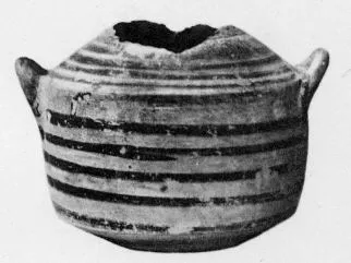 PYXIS (MYCENEAN)