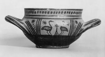 CUP (ATHENIAN GEOMETRIC)