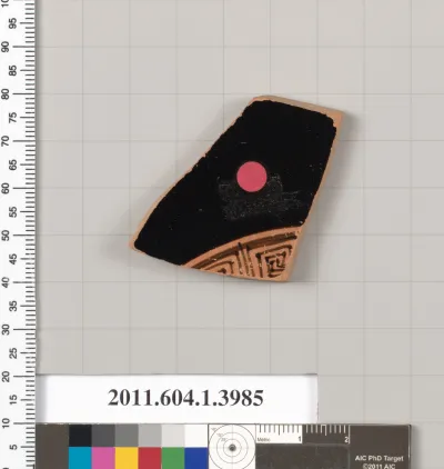 Terracotta fragment of a kylix (drinking cup)