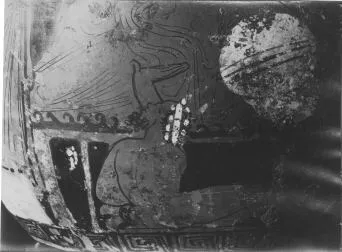 KRATER, BELL (ATHENIAN, RED-FIGURE)