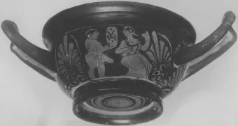 CUP SKYPHOS (ATHENIAN, RED-FIGURE)