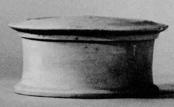 PYXIS (SOUTH ITALIAN, APULIAN)