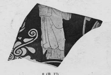 CUP, FRAGMENT (ATHENIAN, RED-FIGURE)