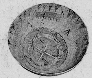 BOWL (PROTO-ELAMITE)