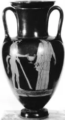 AMPHORA, NECK (ATHENIAN, RED-FIGURE)