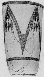 CUP (PROTO-ELAMITE)