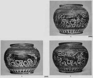 PYXIS (CORINTHIAN, BLACK-FIGURE)
