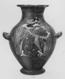 HYDRIA (ATHENIAN, BLACK-FIGURE)