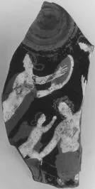 LEKANIS, FRAGMENT (ATHENIAN, RED-FIGURE)
