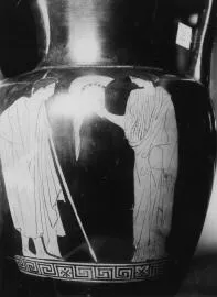 AMPHORA, NECK (ATHENIAN, RED-FIGURE)