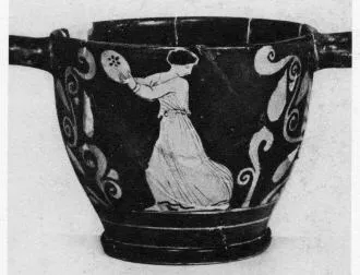 SKYPHOS (SOUTH ITALIAN, APULIAN, RED-FIGURE)