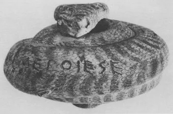FIGURE VASE (BOEOTIAN)