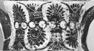 AMPHORA, NECK (ATHENIAN, BLACK-FIGURE)