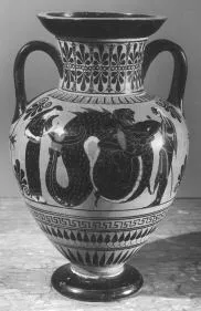 AMPHORA, NECK (ATHENIAN, BLACK-FIGURE)