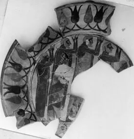 PLATE, FRAGMENT (ATHENIAN, BLACK-FIGURE)