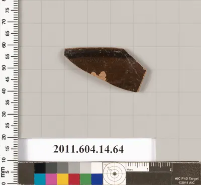 Terracotta rim fragment of a kylix (drinking cup)