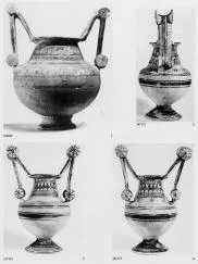 Vase (DAUNIAN, OUTLINE)
