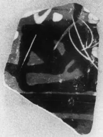 LEKYTHOS, FRAGMENT (ATHENIAN, BLACK-FIGURE)