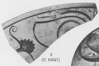CUP, FRAGMENTS (ATHENIAN, BLACK-FIGURE)
