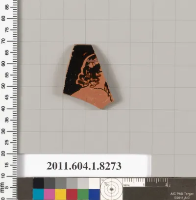 Terracotta rim fragment of a kylix (drinking cup)