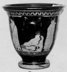KRATER, BELL (ATHENIAN, RED-FIGURE)