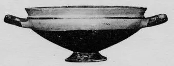 CUP (UNCERTAIN, BLACK PATTERN)