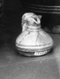 OINOCHOE (ATHENIAN GEOMETRIC)