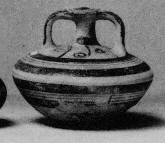 STIRRUP JAR (MYCENEAN)