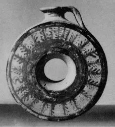 RING VASE (BOEOTIAN, BLACK PATTERN)