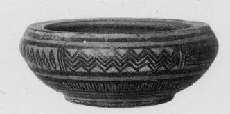 PYXIS (ATHENIAN GEOMETRIC)