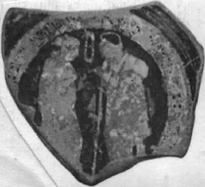 CUP, FRAGMENT (ATHENIAN, RED-FIGURE)