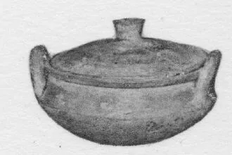 PYXIS (ITALIOTE)