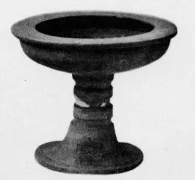 CUP (VEIAN)