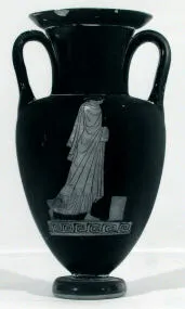 AMPHORA, NECK (ATHENIAN, RED-FIGURE)