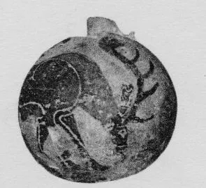 ARYBALLOS (CORINTHIAN, BLACK-FIGURE)