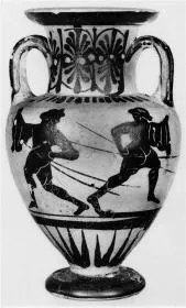 AMPHORA, NECK (ATHENIAN, BLACK-FIGURE)