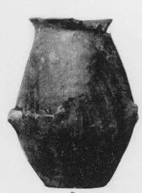 URN (VILLA NOVA)