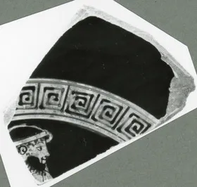 CUP, FRAGMENTS (ATHENIAN, RED-FIGURE)