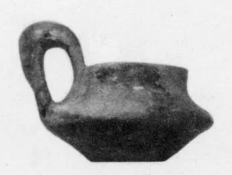 JUG (VILLA NOVA)