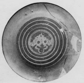 PLATE (ATHENIAN, BLACK-FIGURE)