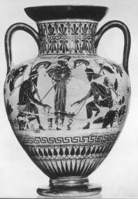 AMPHORA, NECK (ATHENIAN, BLACK-FIGURE)