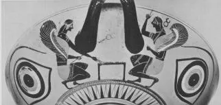 CUP A (ATHENIAN, BLACK-FIGURE)