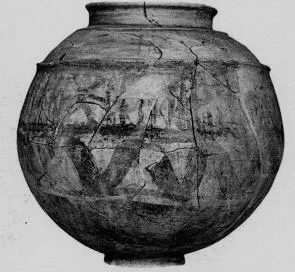 JAR (PROTO-ELAMITE)